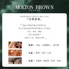 【有南】MOLTON BROWN 沉香金箔英伦皇室香氛沐浴露300ml 商品缩略图2