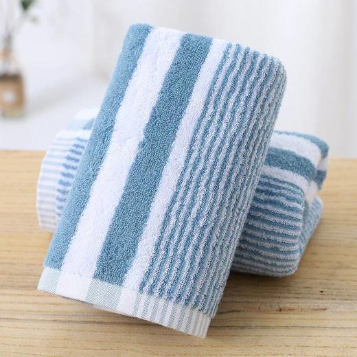 日式无印全棉渐变条毛巾良品条纹无捻纱浴室毛巾柔软洗脸面巾毛圈 商品图1