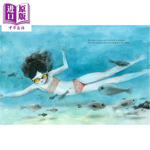 预售 【中商原版】【西版牙文版】轻盈 西班牙插画师 Raquel Catalina 绘 2026年博洛尼亚童书节 虚构小说奖 INGRAVIDA 法文原版Fran Pintadera 商品图4