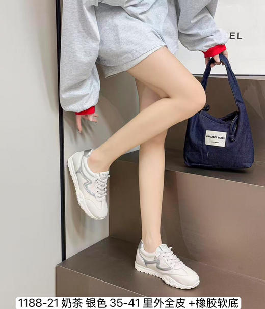 ZHC118821百搭休闲小白鞋 商品图6