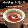 【春季茶礼】茶叶 滇红 金螺 红茶 春季茶礼 福马 茶饮 五虎 300g 商品缩略图7