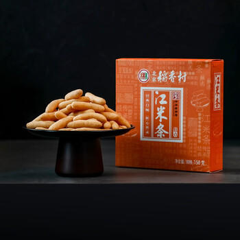 北京稻香村饼干蛋糕 江米条 150g 老字号零食糕点 儿童零食 北京特产伴手礼 商品图5