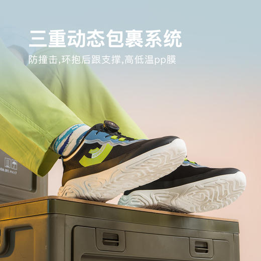 【福利款 无满赠】小蓝羊26春秋季新款儿童软底运动鞋男女宝宝登山跑步鞋转转」 商品图5