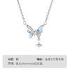 Winy 蝶翼星萤项链女小众设计夜光滴胶合成立方氧化锆银色铜质轻奢锁骨链饰品 商品缩略图1