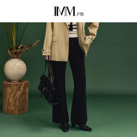 尹默经典基因微喇裤