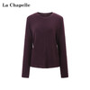 天猫同步【双面绒/高弹】拉夏贝尔/La Chapelle微胖MM必入！圆领前开叉微收腰设计简约通勤感打底衫 商品缩略图1
