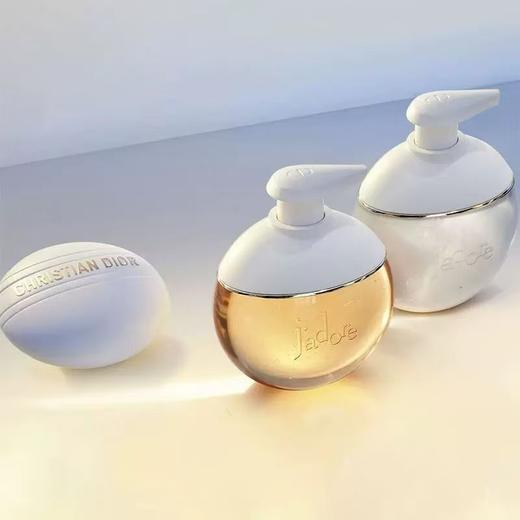 【新春特惠】迪奥真我三件套 真我身体乳200ML+沐浴露200ML+多用霜50ML 商品图0