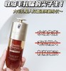 法国Clarins娇韵诗第九代黄金双萃精华露-50ML/100ML（轻盈版） 商品缩略图2