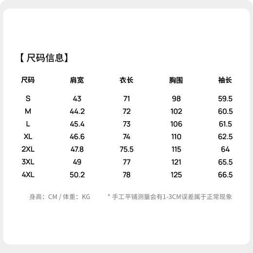【含棉】圣得西格子衬衫男士2026新款春季休闲百搭翻领长袖上衣 商品图5