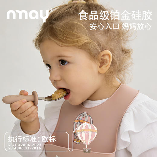 nmay 乐熊系列 316L不锈钢叉勺 儿童宝宝辅食餐具6月+ 商品图1