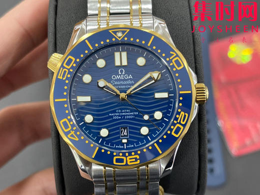 欧米茄JVS海马300米系列 原装开模 间金蓝海马 男士腕表 表径42mm 商品图1