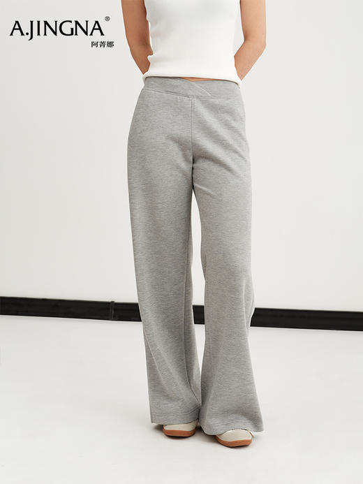 【LU系裤】阿菁娜春季新款LU系空气层神裤桑蚕丝羊毛混纺垂坠飘逸无勒感高级舒适F31C210009 商品图1