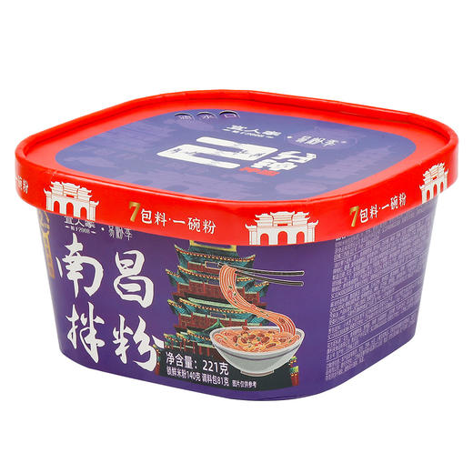 【地道风味❗️南昌拌粉】复刻南昌街头老味道，米粉 Q 弹爽滑，酱料浓郁鲜香，每一口都是赣鄱风味，，免煮料包米线米粉冲泡2分钟速食粉丝带调料QQ 商品图4