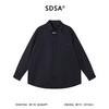 SDSA男装2026新款高贵轻奢极简风贴标长袖衬衫宽松高级感百搭衬衣 商品缩略图0