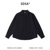 SDSA男装2026新款高贵轻奢简约时尚领口珠子花边翻领长袖衬衫百搭 商品缩略图0