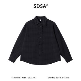 SDSA男装2026新款高贵轻奢简约时尚领口珠子花边翻领长袖衬衫百搭