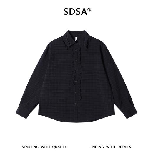 SDSA男装2026新款高贵轻奢简约时尚领口珠子花边翻领长袖衬衫百搭 商品图0