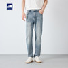 墨麦客男装高智通勤洗水牛仔裤男2026春新款字母装饰裤子男97369. 商品缩略图0