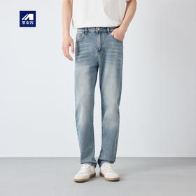 墨麦客男装高智通勤洗水牛仔裤男2026春新款字母装饰裤子男97369.