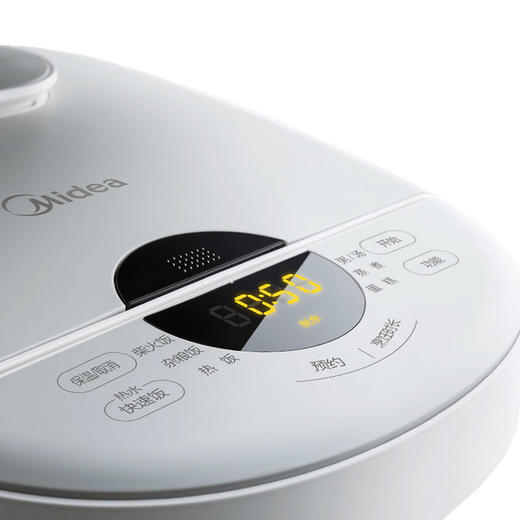 美的电饭煲MB-FB40E108家用4升24小时预约保温多功能电饭锅礼品 商品图4