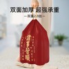 新年垃圾袋家用加厚手提式抽绳免撕超大号清洁袋厨房厨余不易破 商品缩略图2