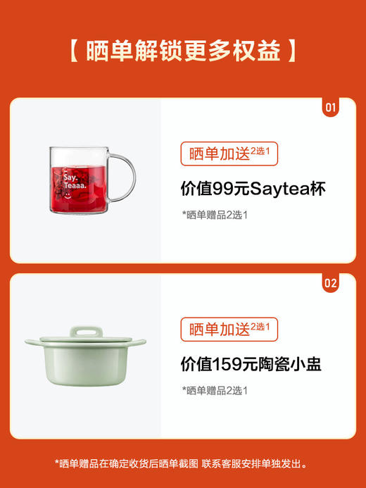 【北鼎不沾奶锅煎锅集合】北鼎26cm不粘锅平底锅煎锅家用煎饼牛排锅油炸锅炒菜锅电磁炉专用 商品图10