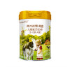 海普诺凯1897荷致奶粉4段800g（新） 商品缩略图0