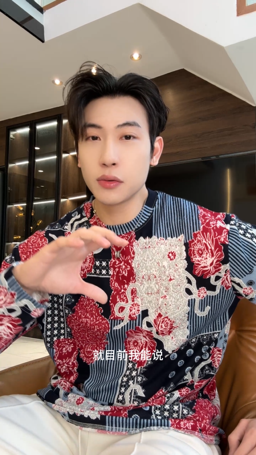 26T80SDSA男装2026新款潮牌民族风拼接长袖腰果花红蓝撞色宽松圆领T恤