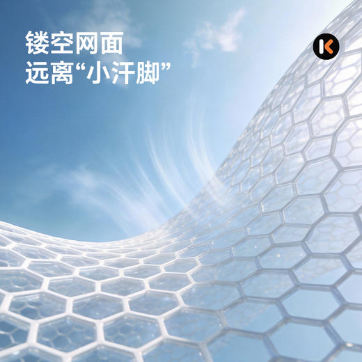 卡特兔儿童凉鞋男童2026年夏季婴儿鞋防滑耐磨透气女童宝宝学步鞋 商品图2