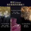 【新品特惠】【10片】EviDenS伊菲丹超级面膜1.5ml体验装 旅行装 三重胶原焕肤多效面膜 商品缩略图7