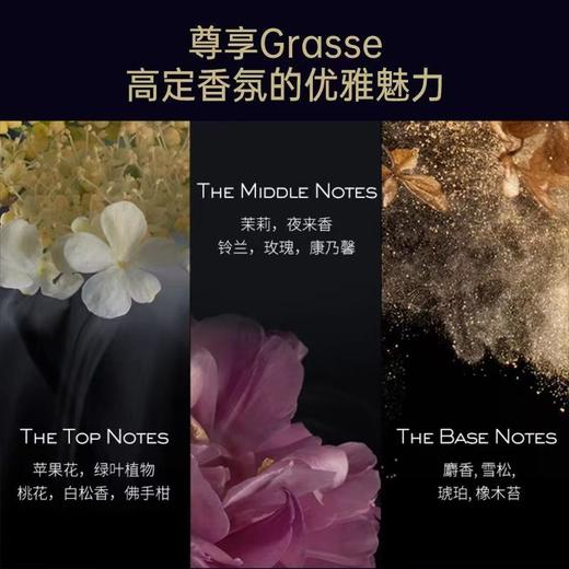 【新品特惠】【10片】EviDenS伊菲丹超级面膜1.5ml体验装 旅行装 三重胶原焕肤多效面膜 商品图7