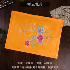 祥云牡丹 枕头皮寿枕去世绣花枕头套枕芯外罩子