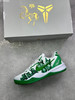 春季特惠💰580 马年限定 # Kobe 8 Protro 科比8代篮球鞋系列 商品缩略图2