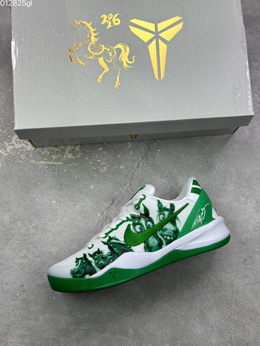春季特惠💰580 马年限定 # Kobe 8 Protro 科比8代篮球鞋系列 商品图2