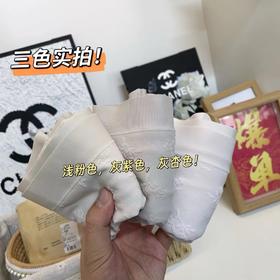 一组  三条装    出日韩单 双层内档