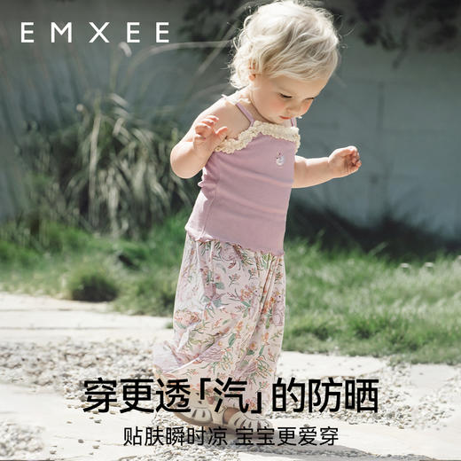 【宝宝服饰】EMXEE嫚熙童装防蚊裤 商品图1