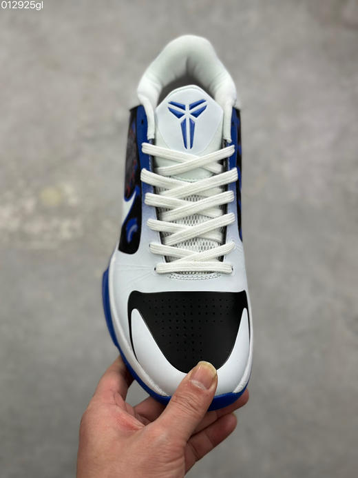 春季特惠💰580 马年限定 # NK Kobe 5 Protro 科比5代篮球鞋 商品图1