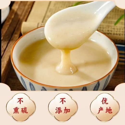 五行健脾散 早餐轻食低脂食品健康食品熟粉粉薏仁莲子茯苓白粉 商品图4