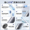 美的（Midea）电动牙刷S1PX星空灰成人/学生便携180天续航5种模式磁悬浮声波马达清洁男女情侣生日节日礼物推荐 /家用电器 /个护健康 /电动牙刷 商品缩略图7