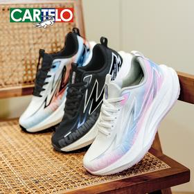 预售，爆仓!3.28号发完!  热卖中！！【情侣鞋 ，60天超长质保】CARTELO卡帝乐鳄鱼碳板防滑情侣鞋 高弹防滑大底 柔软舒适透气 日常通勤运动鞋 