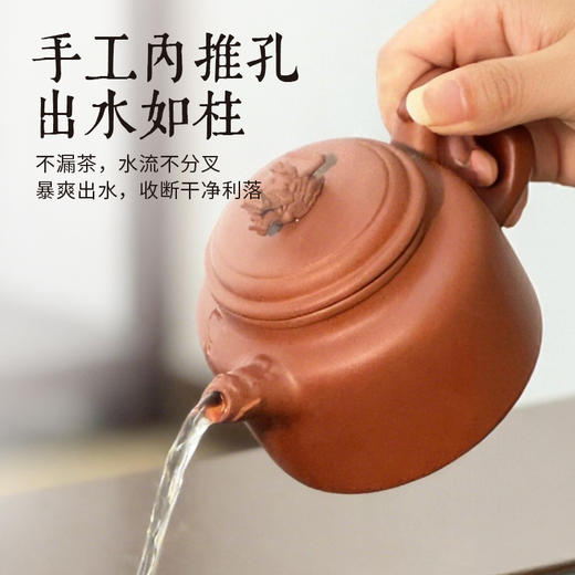 飞把西施紫砂壶，正宗宜兴紫砂壶一壶四杯，肖银山大师亲创！龙腾盛世紫砂壶，正宗宜兴紫砂壶一壶四杯，肖江梅大师亲创 商品图5