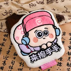 伏听陶佣-擦手巾