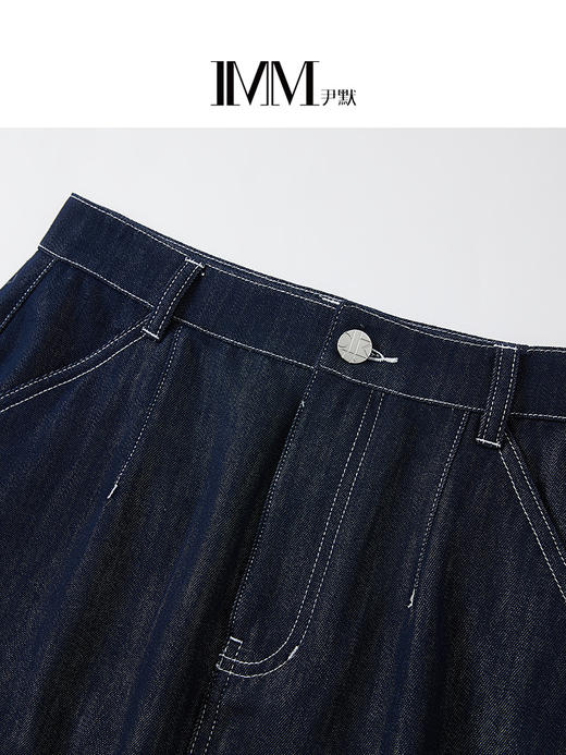 尹默利落简约撞色压线设计特质感直身筒裙 商品图3