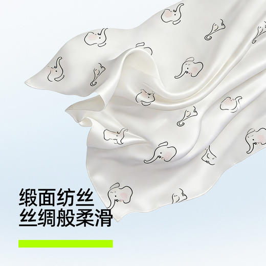 【新品上新】有棵树10A抗菌流光锦冰丝凉感女士睡衣情侣家居服-J1226 商品图1