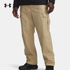 【M/L/XL/2XL码，如无货将做退款】
安德玛UA男子Expanse户外徒步越野训练运动长裤工装裤6000883-234 商品缩略图0