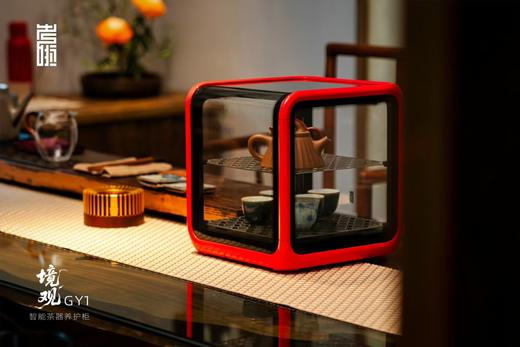 茶器的专属新家 |考啦·静观GYI茶器智能养护柜 商品图3