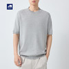 墨麦客男装高智通勤针织短袖t恤男2026春夏新款纯色男士T恤75197. 商品缩略图0