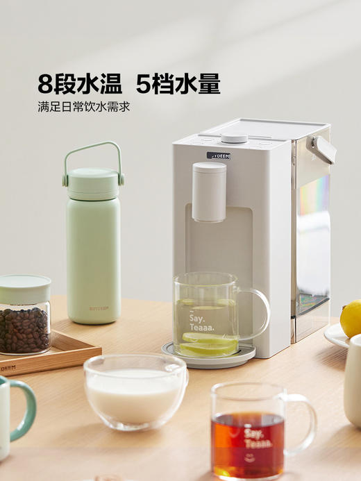【北鼎即热饮水机集合】北鼎即热式高清屏显小型家用桌面直饮机饮水机 商品图8