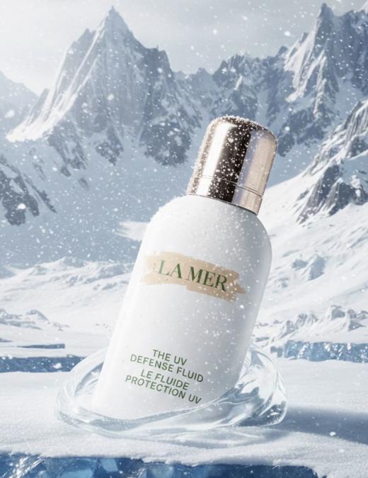 【新品特惠】LA MER/海蓝之谜 新版璀璨防晒乳 50ml 保湿滋养 商品图2