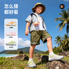 卡特兔儿童户外运动鞋男童2026年夏季防滑耐磨透气女童凉鞋溯溪鞋 商品缩略图3